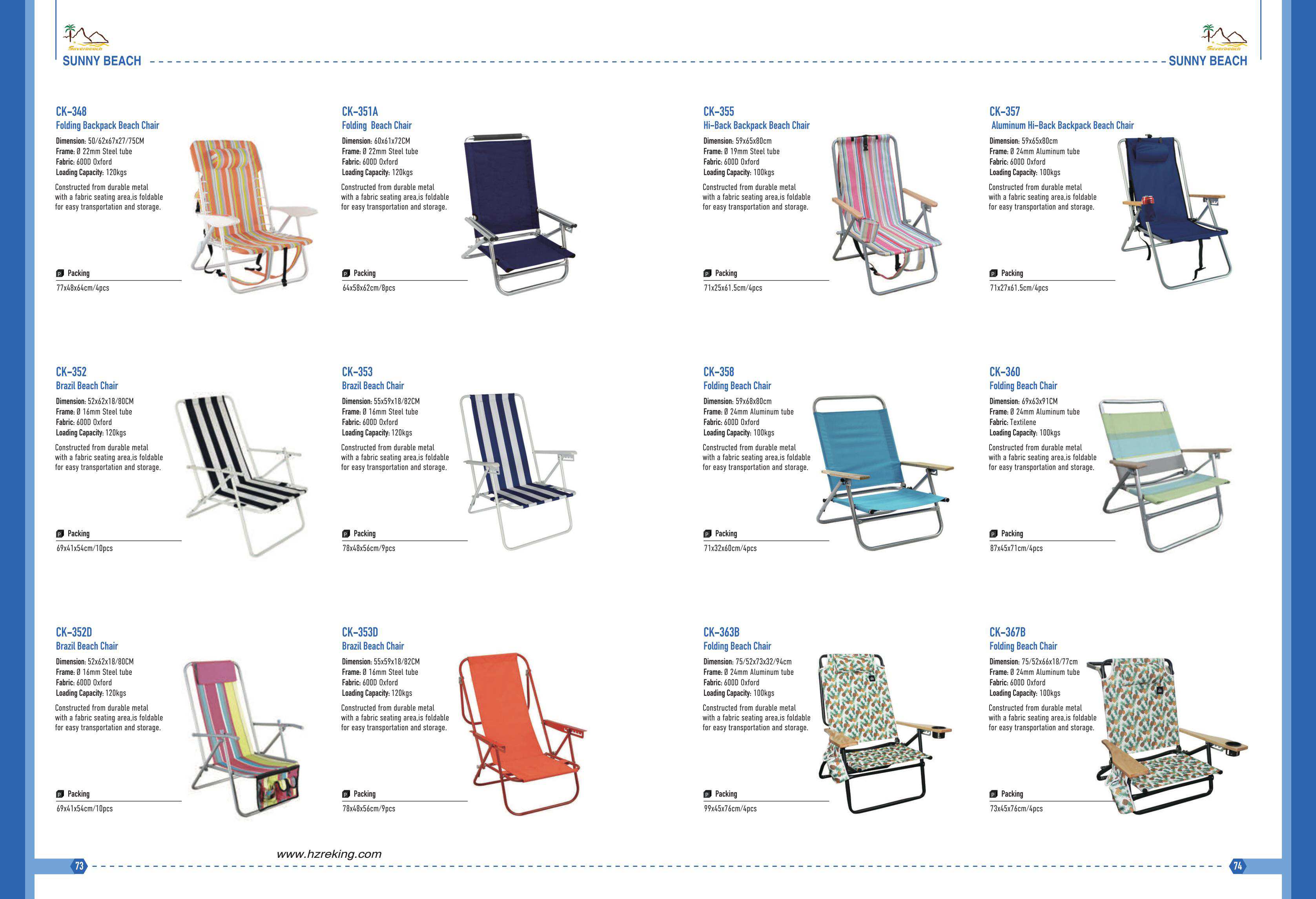 Beach CHAIR-Hangzhou Reking_05