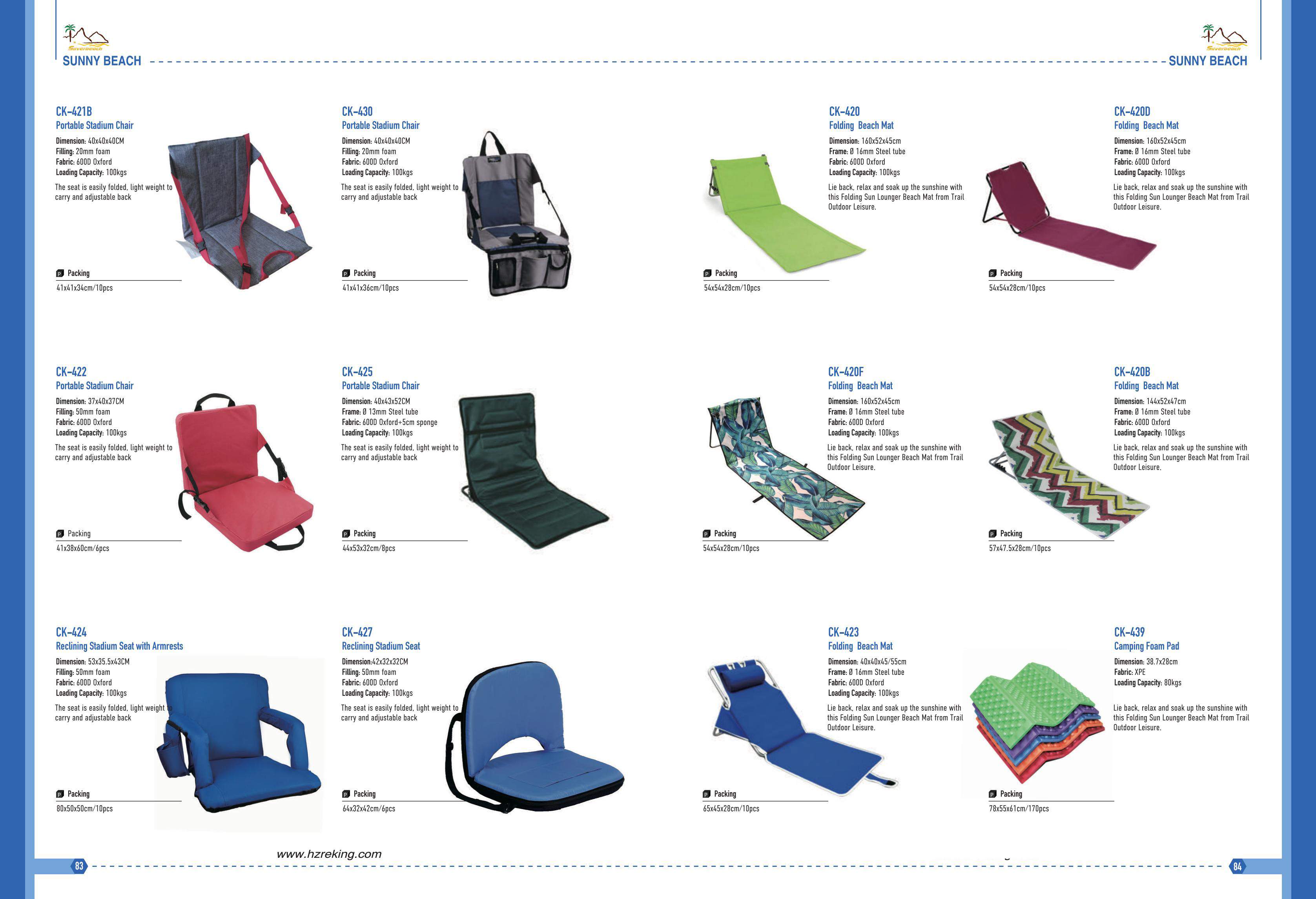 Beach CHAIR-Hangzhou Reking_10