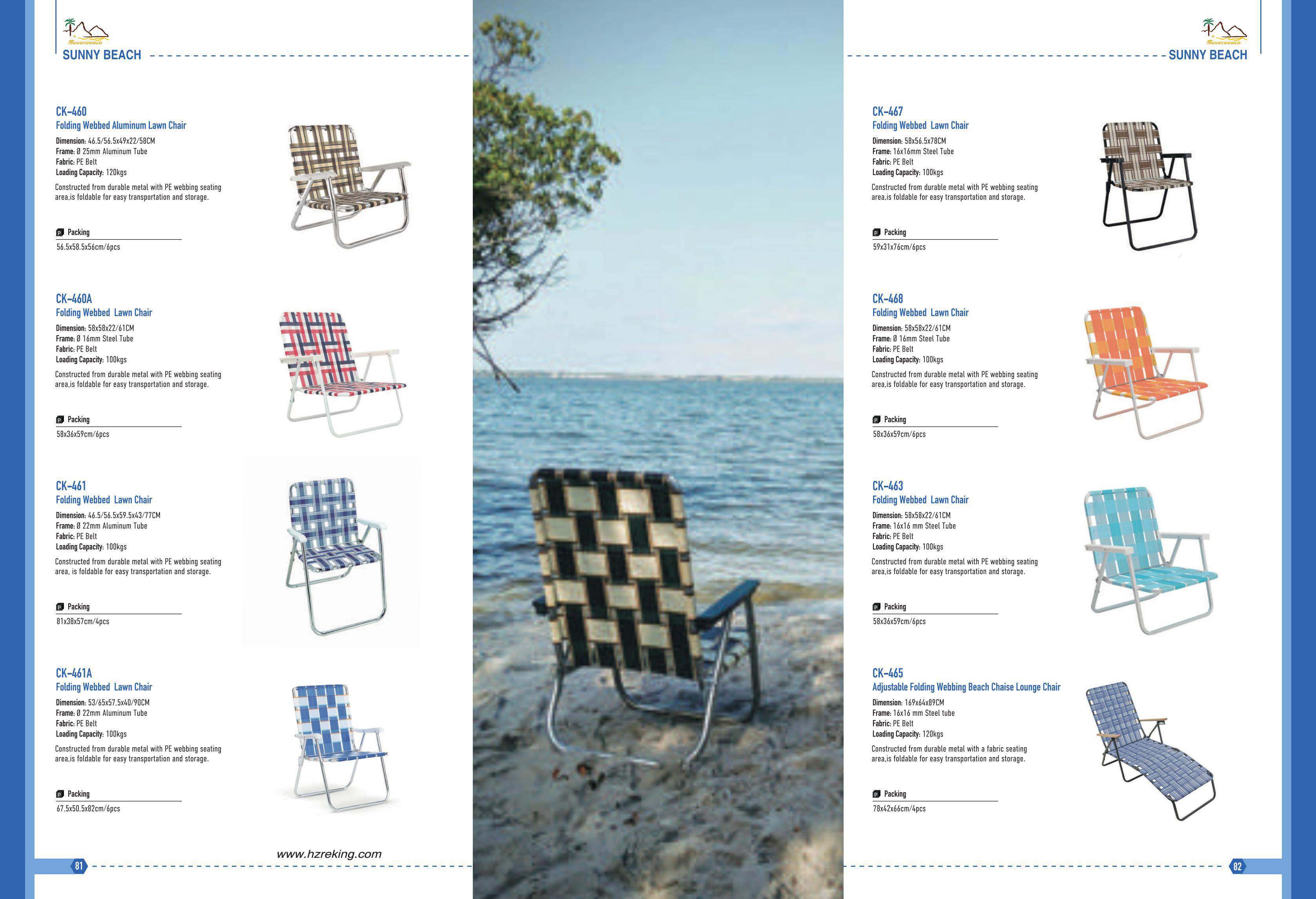 Beach CHAIR-Hangzhou Reking_09