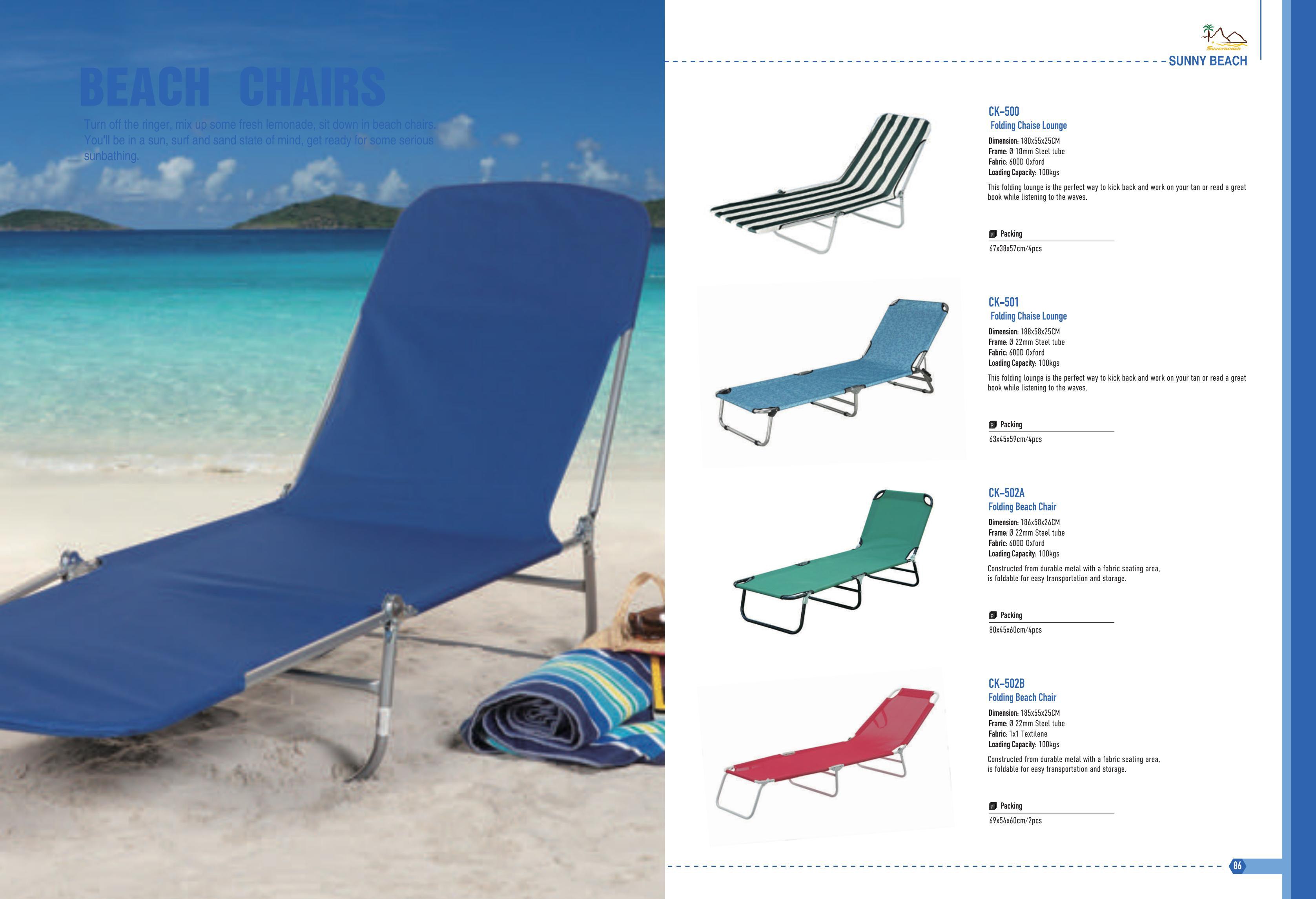 Beach CHAIR-Hangzhou Reking_11