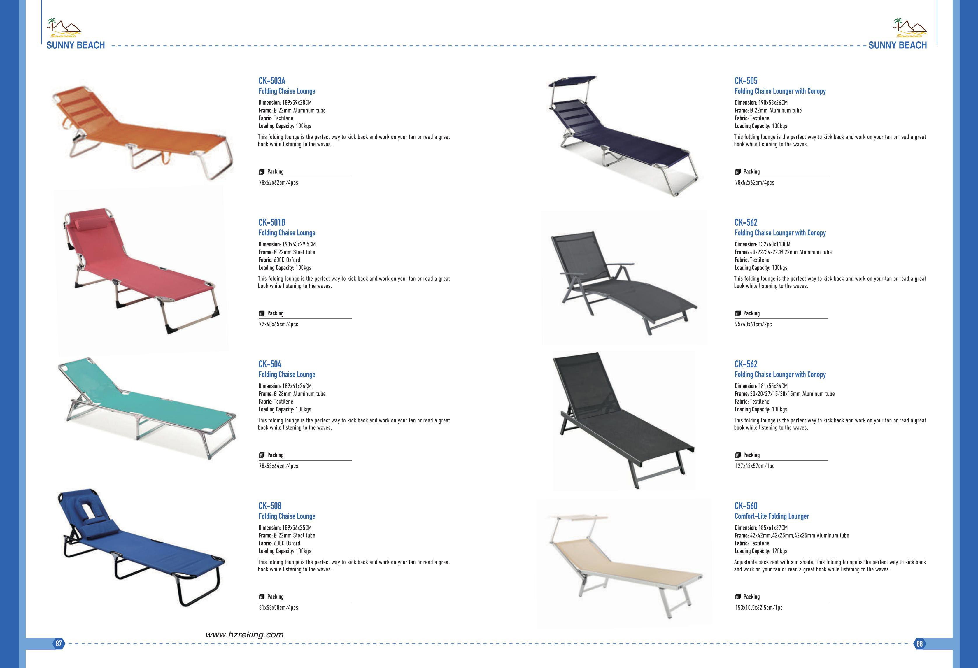 Beach CHAIR-Hangzhou Reking_12