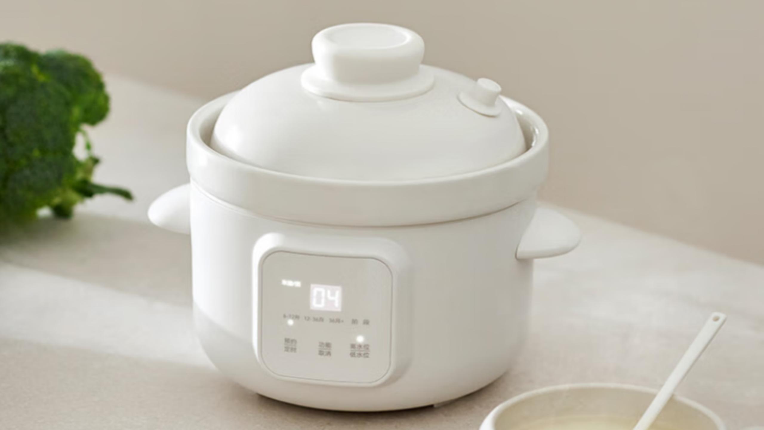 2025年9月最新产品资料_31