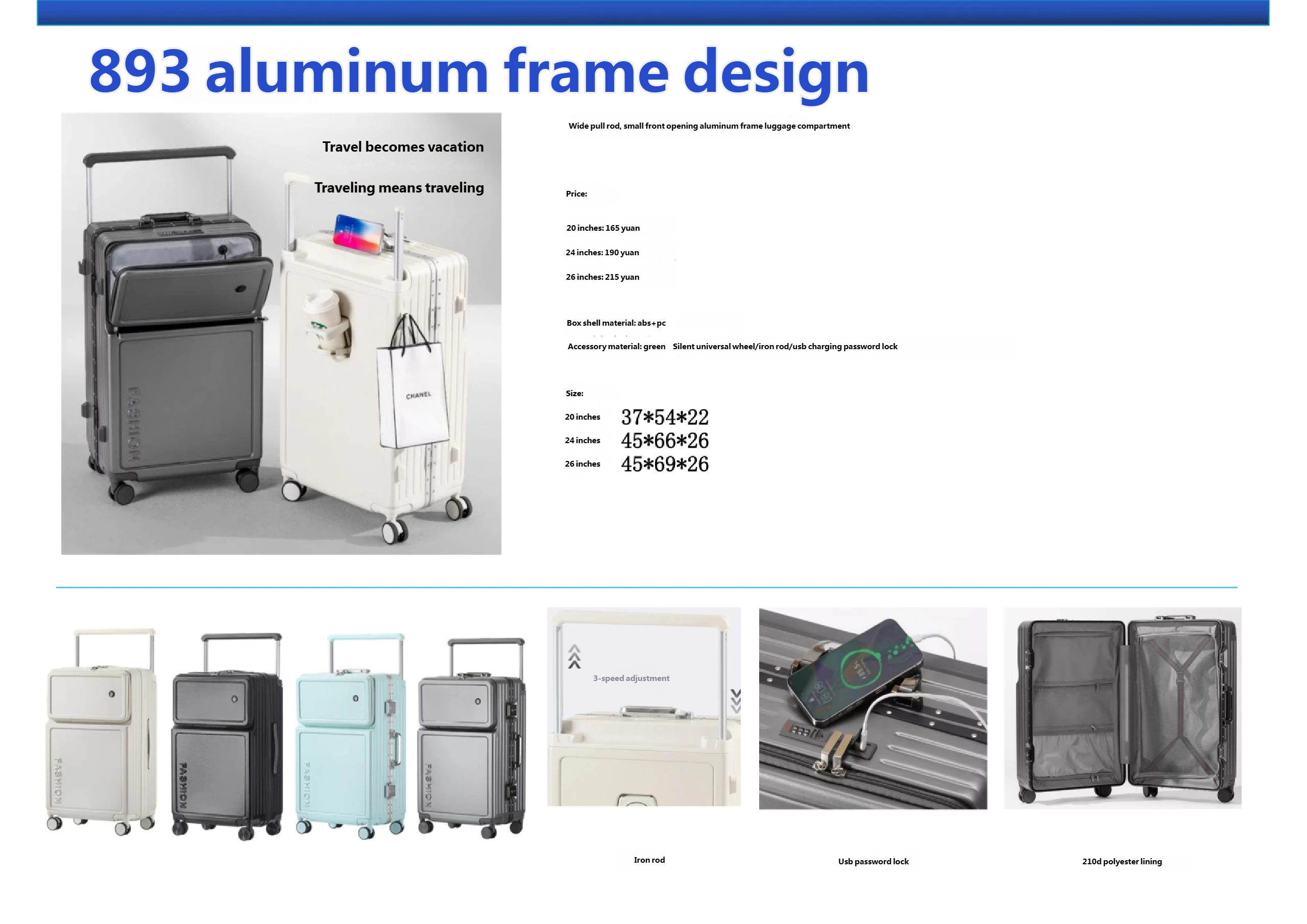 2025-产品总目录_看图王_69