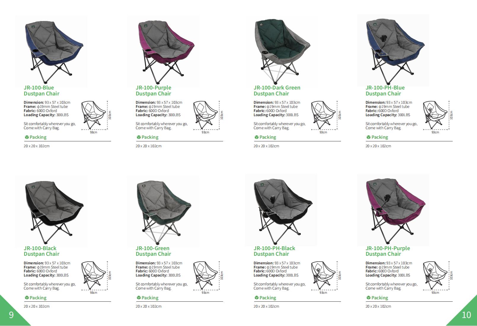 REKING E-catalog 2025_看图王_05