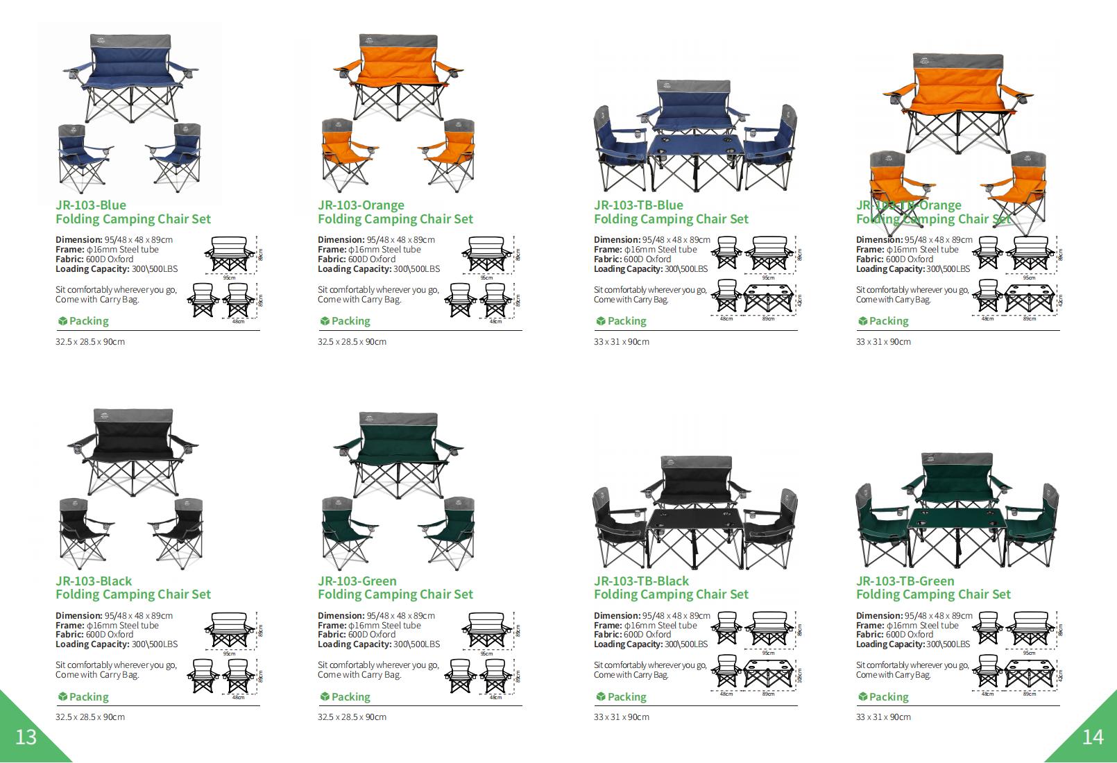 REKING E-catalog 2025_看图王_07