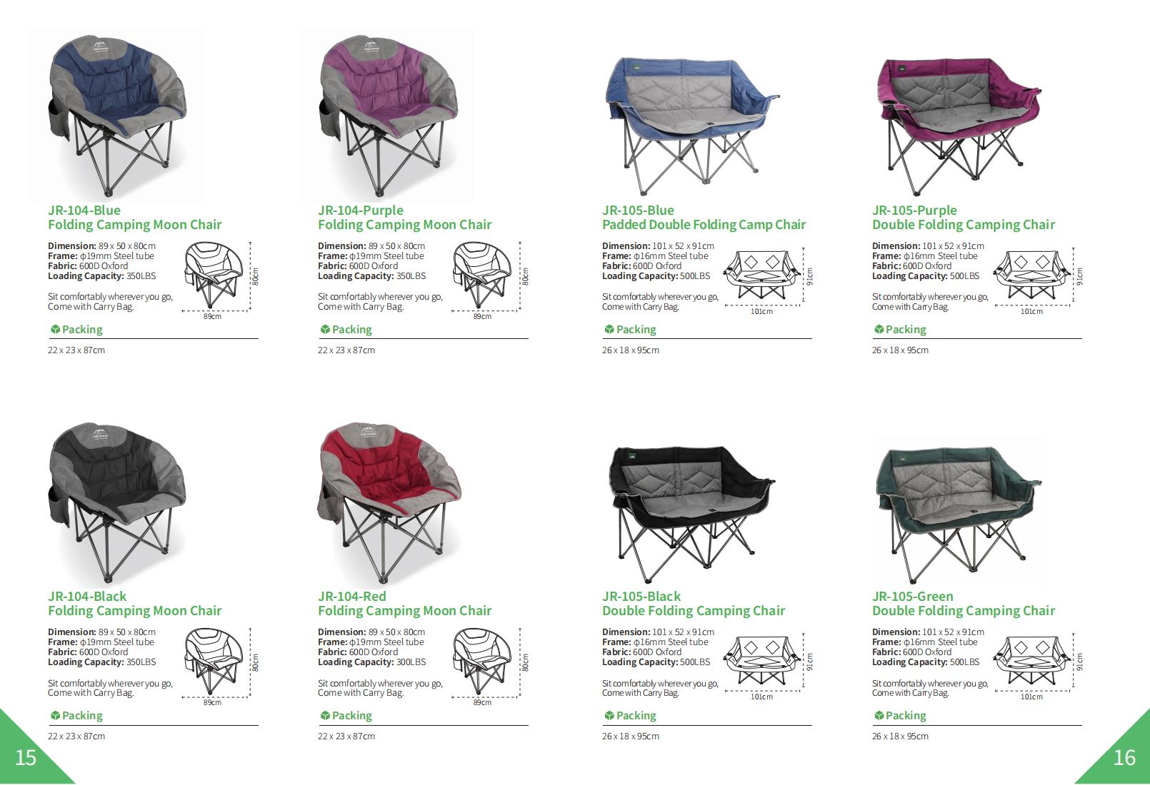 REKING E-catalog 2025_看图王_08