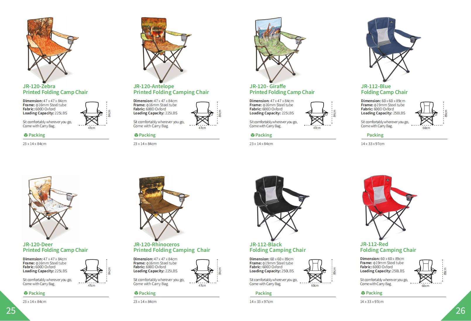 REKING E-catalog 2025_看图王_13