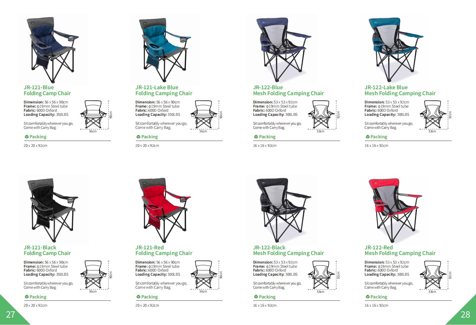 REKING E-catalog 2025_看图王_14