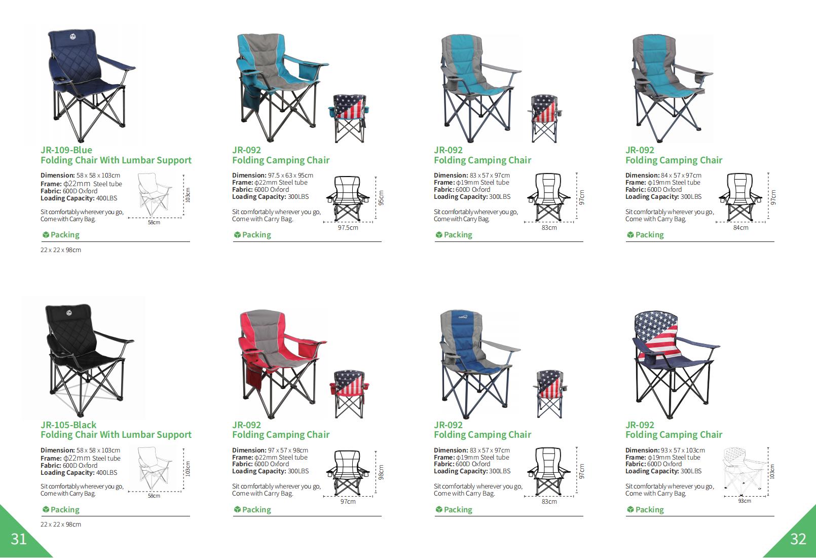 REKING E-catalog 2025_看图王_16