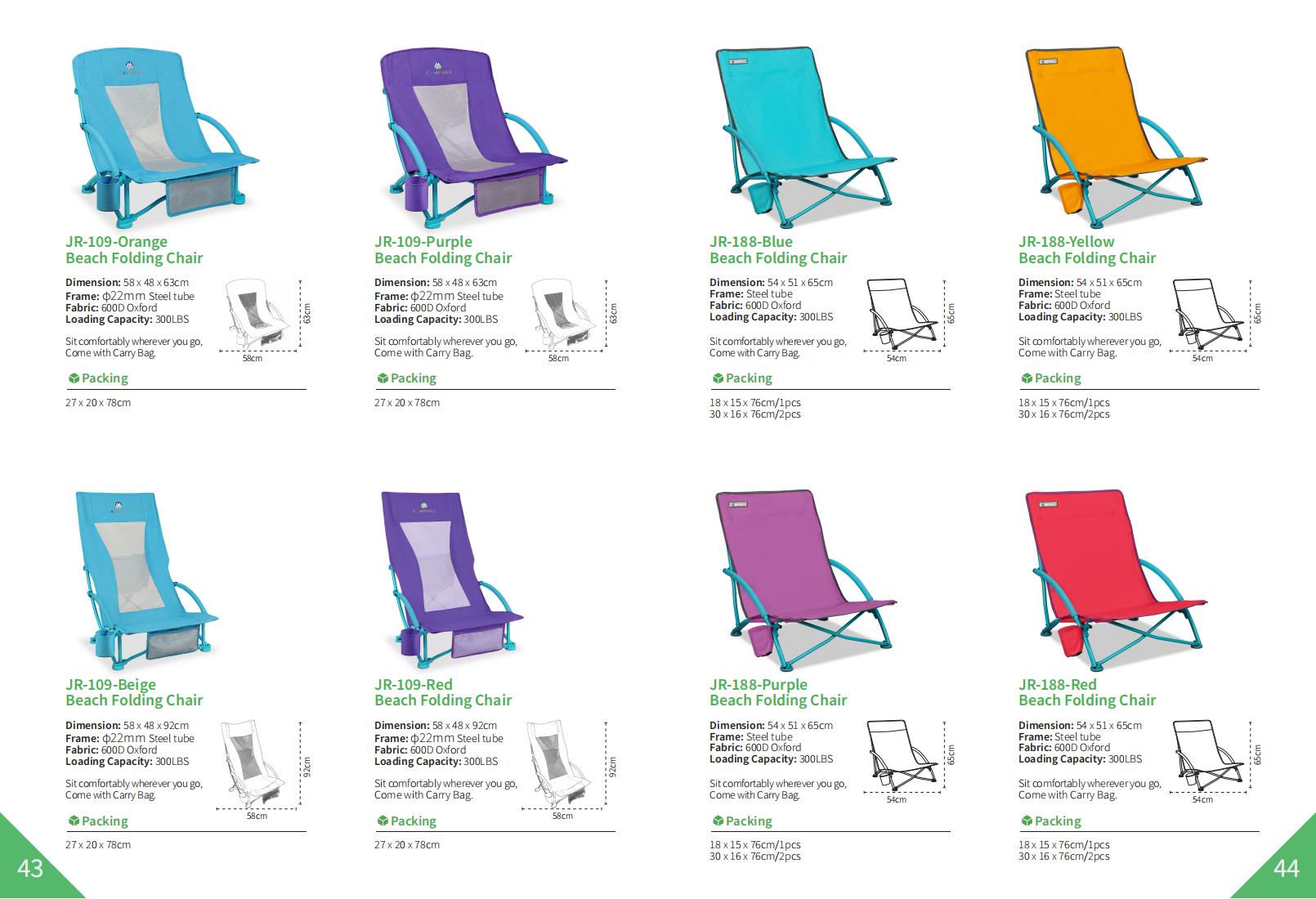 REKING E-catalog 2025_看图王_22